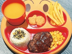 キッズハンバーグプレート