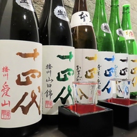 お肉にぴったりなアルコールメニューをご用意しています