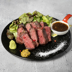 牛はらみステーキ