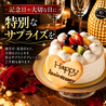 博多 焼肉 牛光のおすすめポイント1