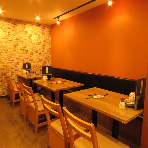 299円の居酒屋 西船橋店 西船橋 居酒屋 ネット予約可 ホットペッパーグルメ