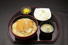 りんどうポーク ロースカツ丼(サラダ・味噌汁・漬物付き)