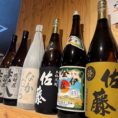 日本酒