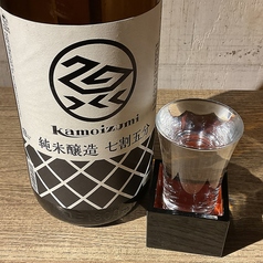 賀茂泉　純米醸造　七割五分