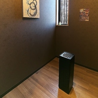 店内に喫煙専用室があるため安心してご利用可能