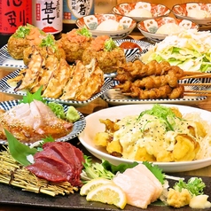 博多酒場 安べゑ 新宿東口靖国通り店のコース写真