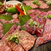 焼肉 ロジーのおすすめ料理2