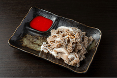生センマイ