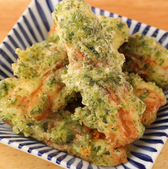 ちくわ磯部揚げ
