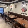 おきなわステーキ酒場さぎりのおすすめポイント1