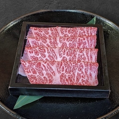 追加注文限定）焼きしゃぶ肉一人前
