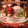 しゃぶ輝 難波店のおすすめポイント1