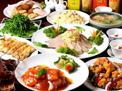 中華料理 満州香のコース写真