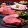 焼肉 三年目の浮気 鶴見店の画像