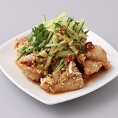 三商巧福 赤坂店のおすすめ料理3