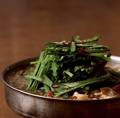 酒場響 春日原店のコース写真