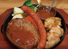 MIXグリル