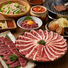 馬肉特急 隠れ家のコース写真
