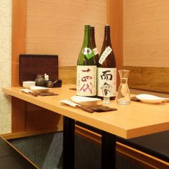 大人飲み会ならこちらの席で。新宿 居酒屋 日本酒