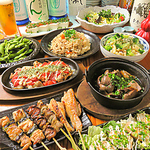 150分のスペシャル飲み放題付きコースも当日受付OK☆時間を気にせずゆったり楽しんで♪