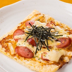 南関揚げのおつまみピザ