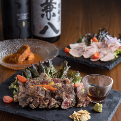 Kitchen Dining Go-oneの画像