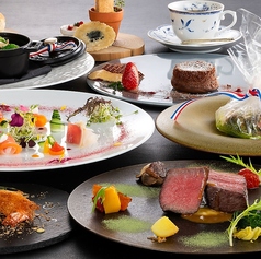 Le cinqルサンクのコース写真