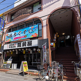 東京メトロ東西線「行徳駅」から歩いてすぐのビル2階にある、アクセス良好な沖縄居酒屋です。駅近なので仕事帰りや待ち合わせにも非常に便利!終電間際までゆっくりと沖縄気分を味わいたい方にもぴったりなロケーションです。大きな看板を目印に、ぜひお気軽にお立ち寄りください◎