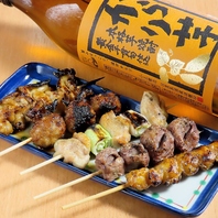 たれや三代目の焼き鳥！