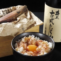 こだわりの卵かけご飯