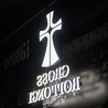 CROSS ROPPONGI クロスロッポンギのおすすめポイント1