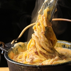 RUNNY CHEESEのおすすめポイント1