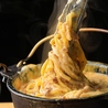 RUNNY CHEESEのおすすめポイント1