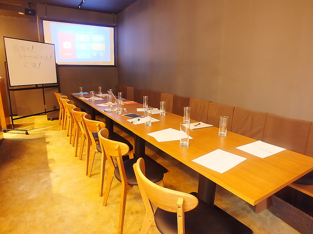 会議室としても利用可能！すすきのでの会議から宴会まで行えます！
