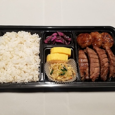 牛たん弁当（塩）