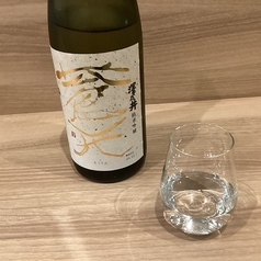 澤乃井（蒼天）