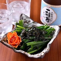 めっちゃうまねぎ