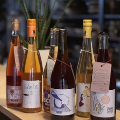 ナチュールワインボトル