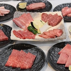 焼肉ゆたかのコース写真