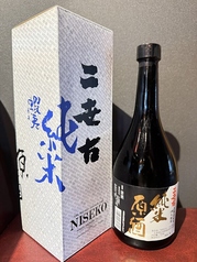 二世古 原酒純米酒 720ml 瓶/