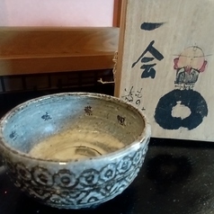 せん年萬年のコース写真