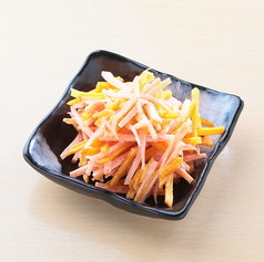 キャロムーチョ