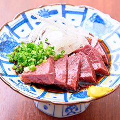 【特選】牛のハツ刺し