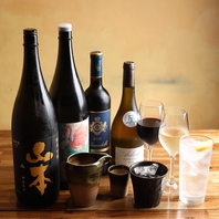 選べる2種類の飲み放題