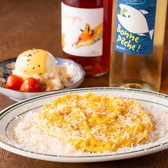 SILLY KITCHEN シリーキッチンのおすすめ料理2