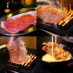 焼肉 アンニョンの特集写真