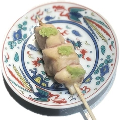 ささみわさび