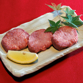 和牛焼肉 牛三星のおすすめ料理3