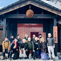 写楽(純米吟醸 おりがらみ生)