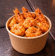 おつまみシュリンプ Sサイズ